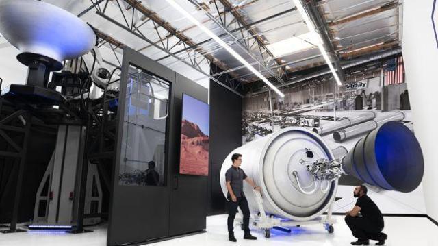 3D печатна ракета 3D printed rocket